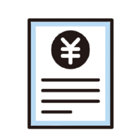 請求書
